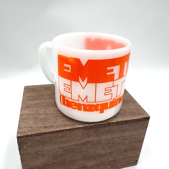 EMETICON Benzquinamide HCL Vintage Federal Milk Glass Mug  cup DRUG REP advertis - Picture 1 of 10